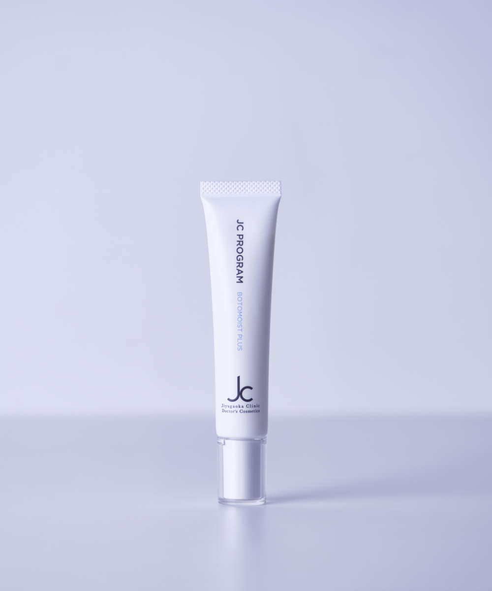 商品一覧 - JCDC公式通販