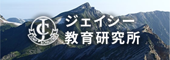 送料無料】Xam(イグザム)2023日本史