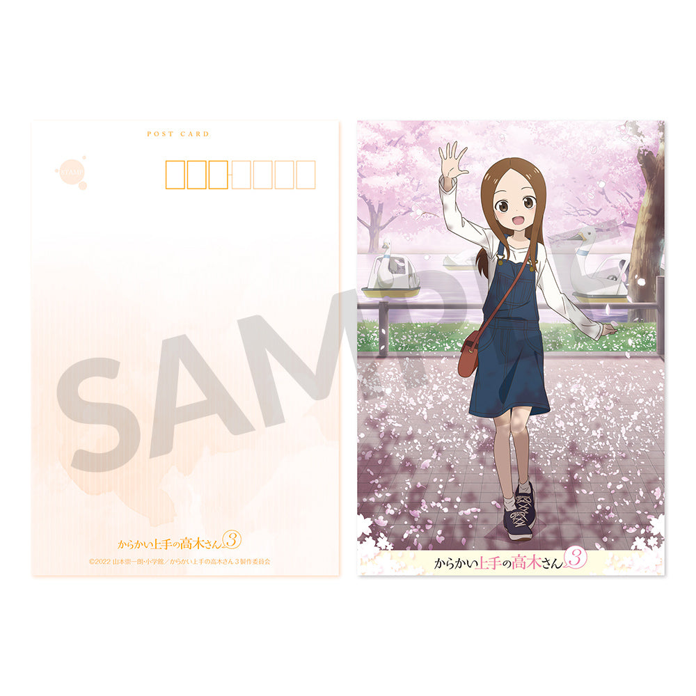 からかい上手の高木さん3』ポストカードセット（4種1セット） - Tokyo