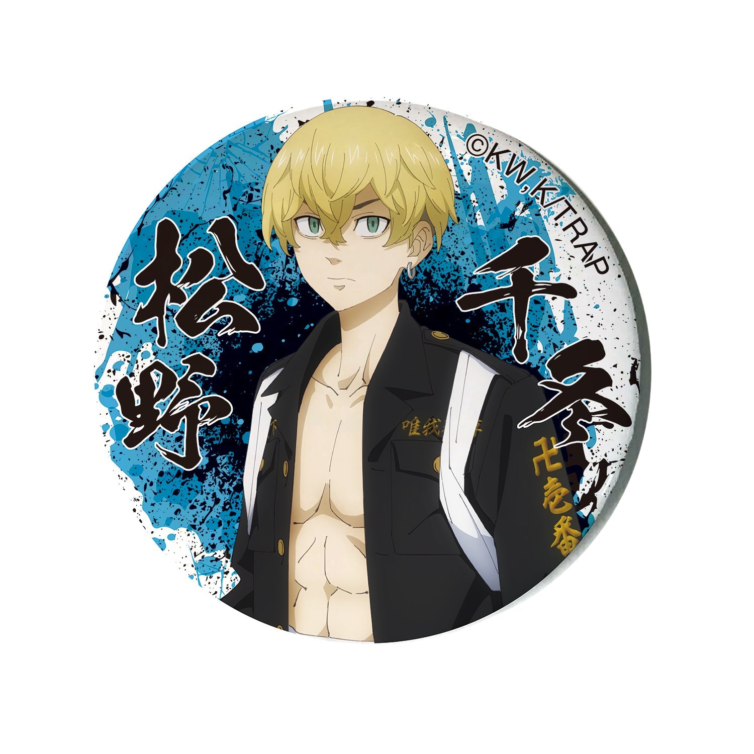 東京リベンジャーズ 缶バッジランダム6種 - Tokyo Otaku Mode