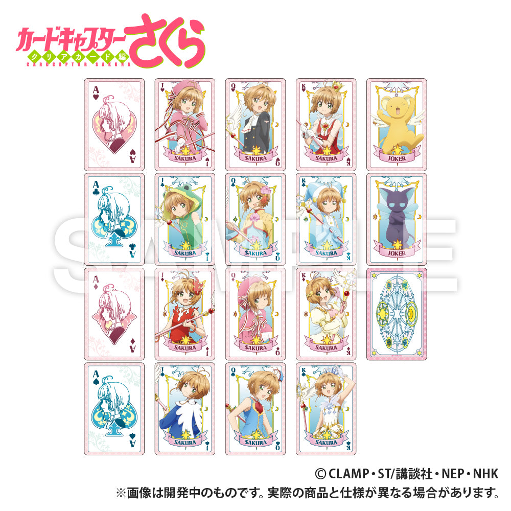 カードキャプターさくら クリアカード編 トランプ【予約商品】 - Tokyo