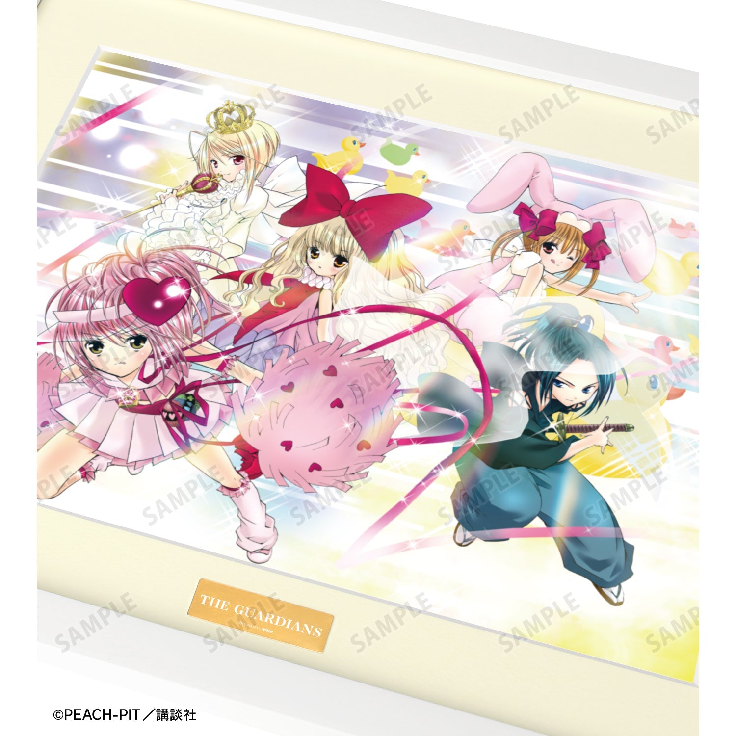 しゅごキャラ！』ガーディアン キャラファイングラフ - Tokyo Otaku Mode