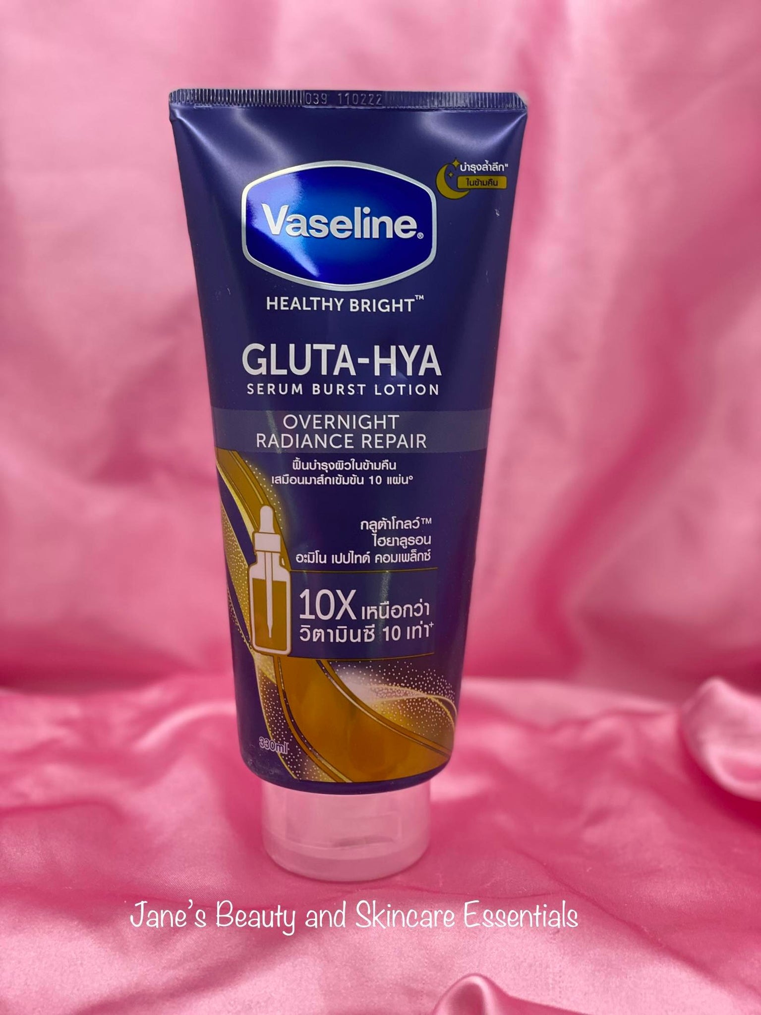 Vaseline Gluta-HYA Overnight Radiance Repair 330ml – Jane's Skin