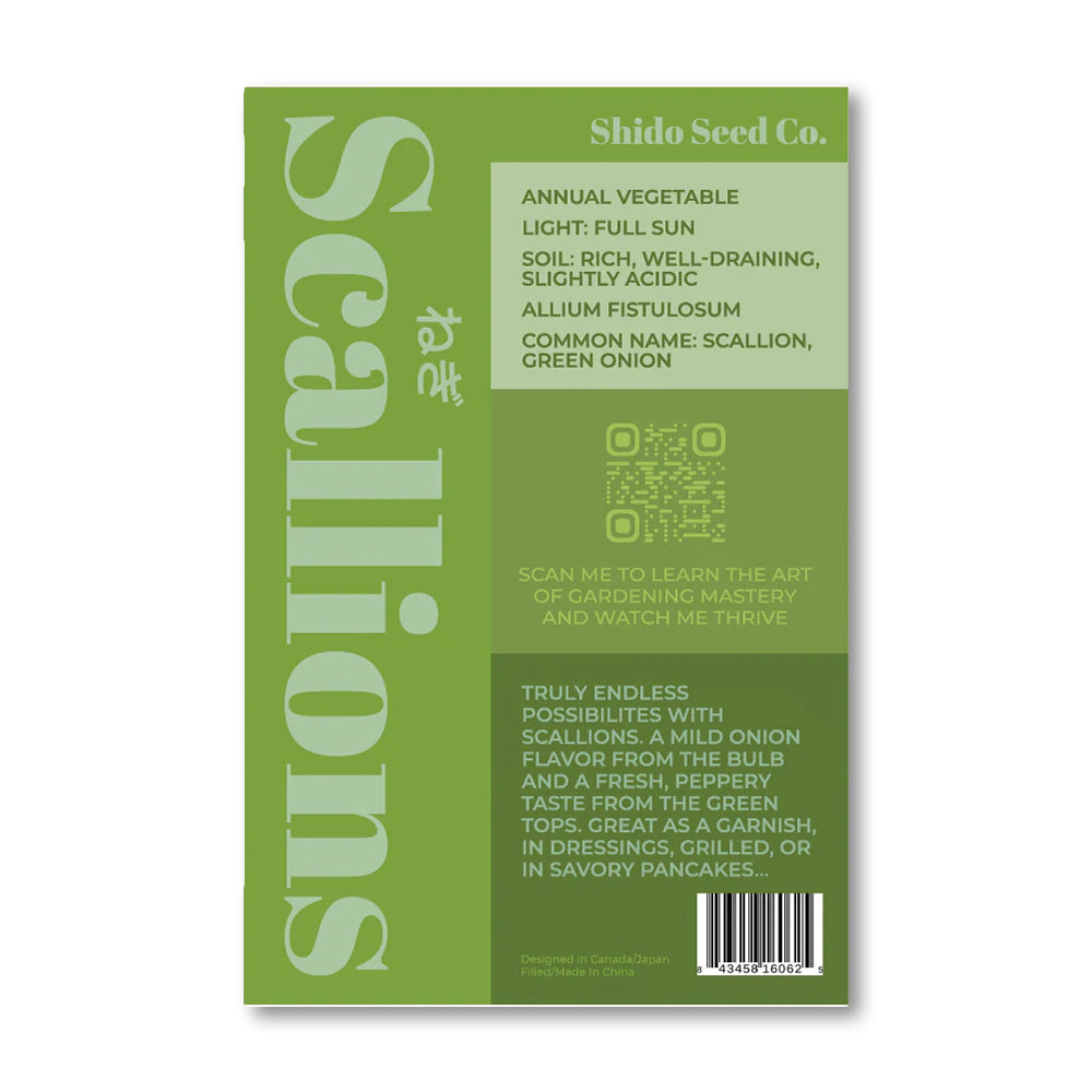Shido Seeds – Japanese American National Museum Store