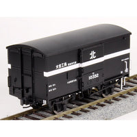 SALE】16番 国鉄 ワ10352 有蓋車 (ワ10000形 大宮工場配給車代用) 塗装