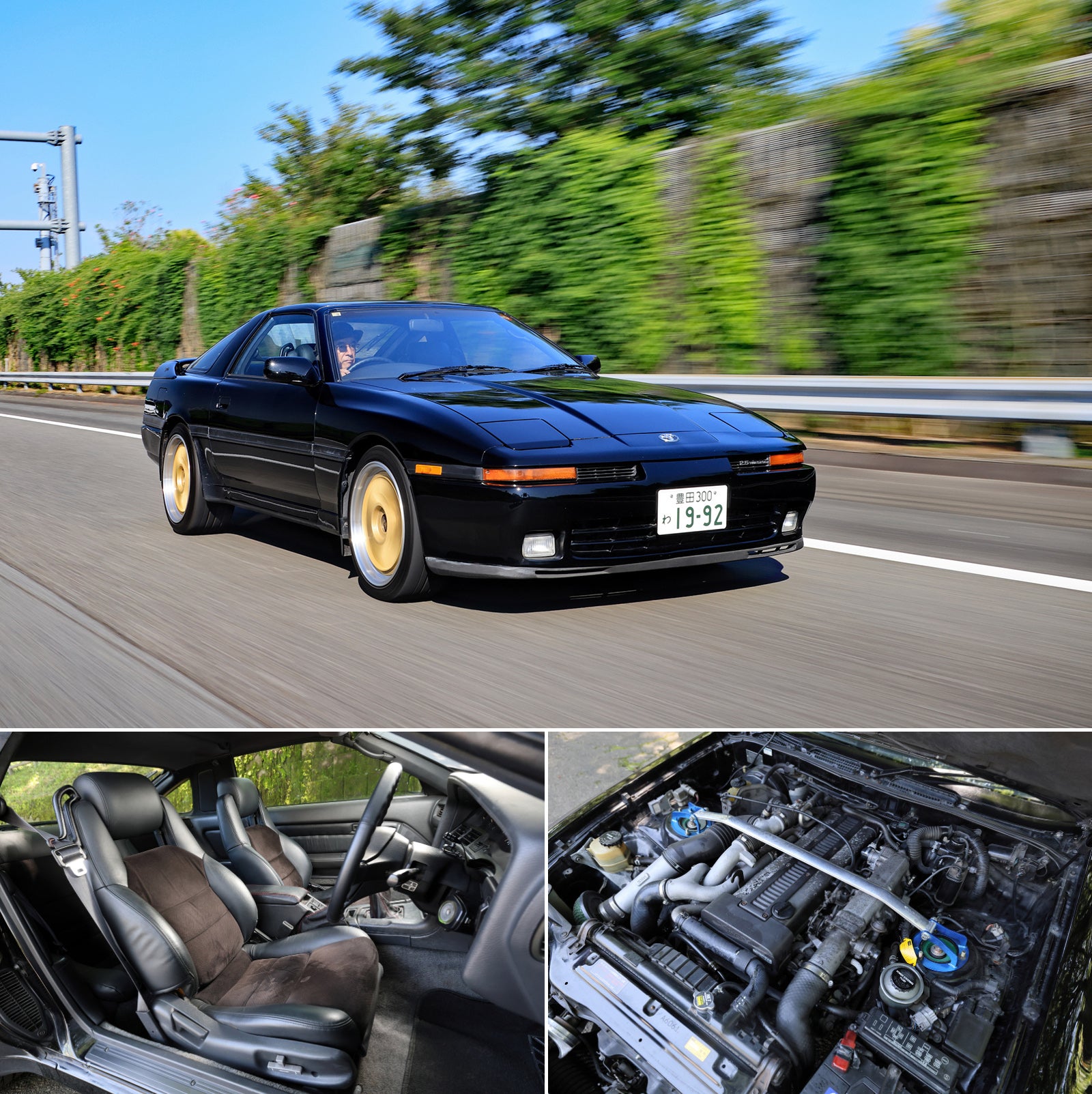 トヨタ・スープラ（A70型）フォトギャラリー｜その旧車、レンタルさせ