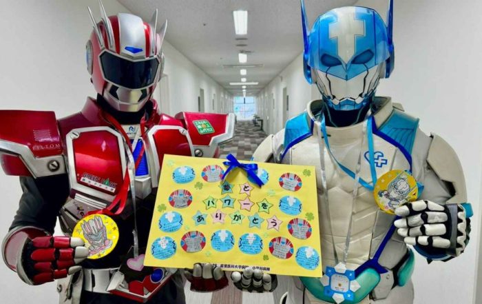 一財）日本未来創造公益資本財団 -