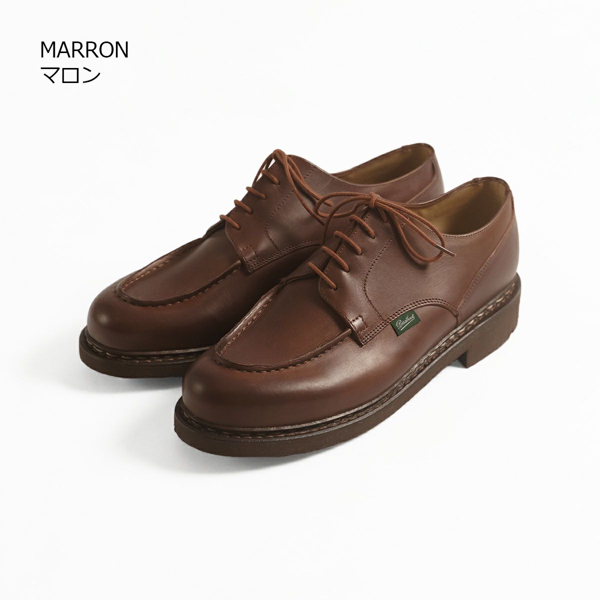 パラブーツ PARABOOT シャンボード | Jalana | ジャラーナ