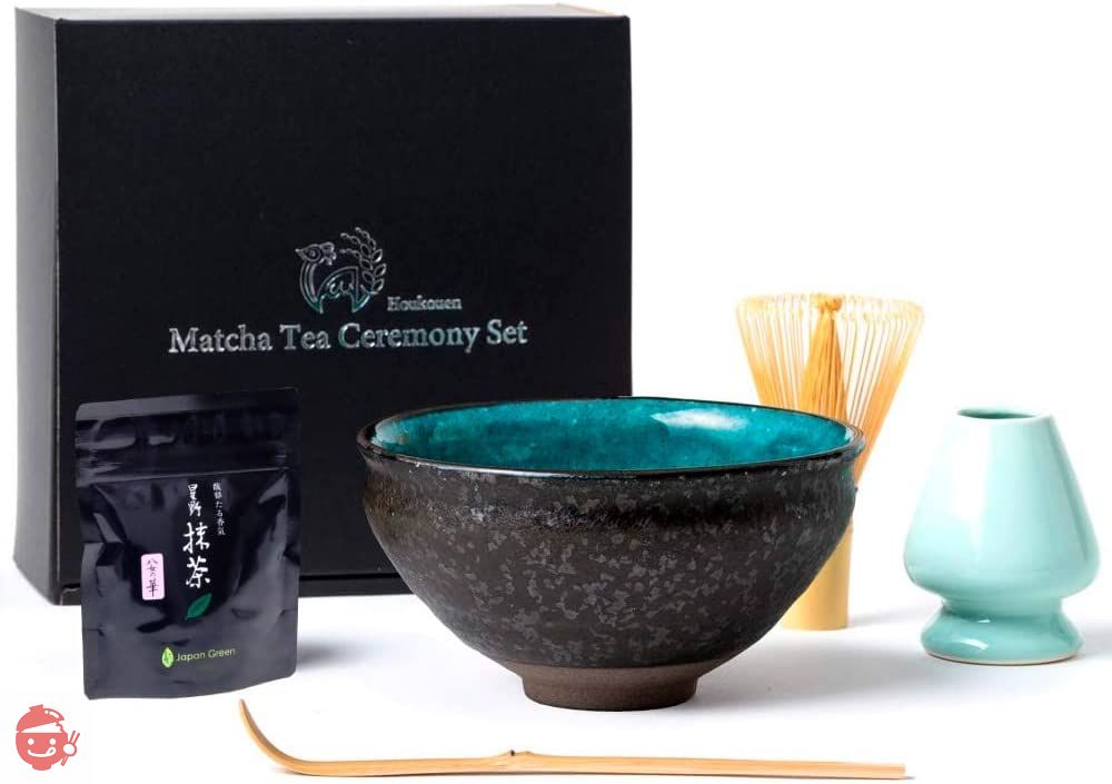 茶道具 茶碗 茶道 茶道道具 古民具 アンティーク 6個セット おまとめ