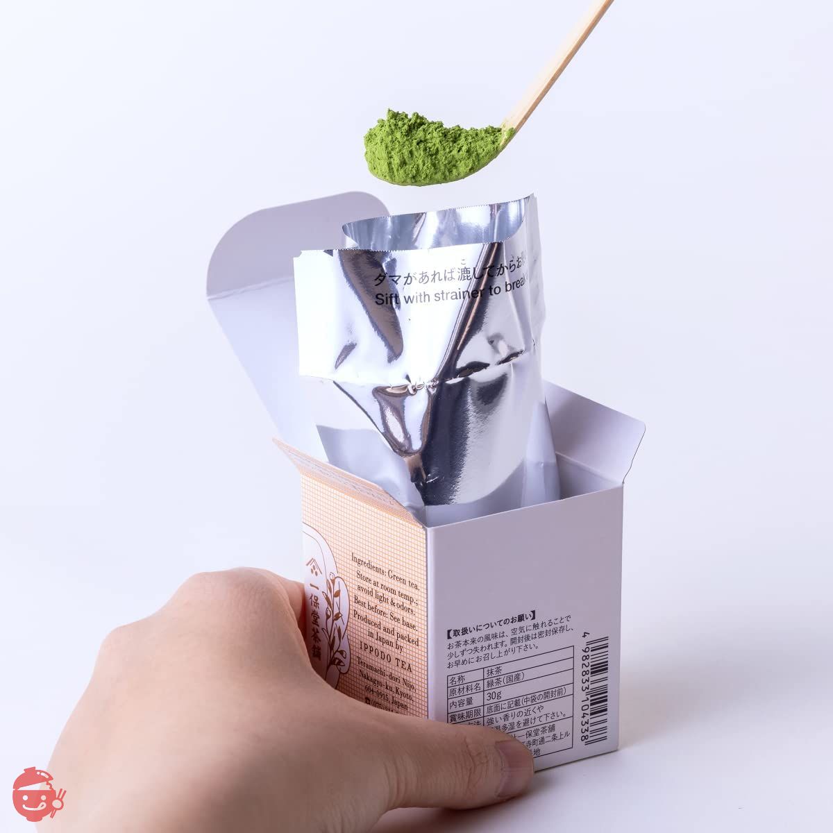 ayj2k2jp7w_1_1800x1800.jpg?v=