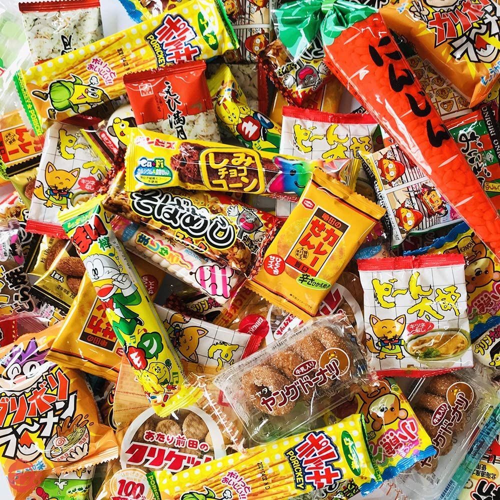 Dagashi Assortment Heaping 250-piece set About 25 types of popular