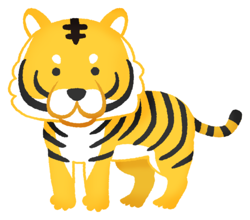 虎/寅 2の無料イラスト | フリーイラスト素材集 ジャパクリップ