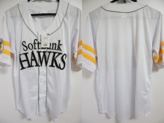 2005-2025 Fukuoka SoftBank Hawks Fan Club Jersey Home | Japan