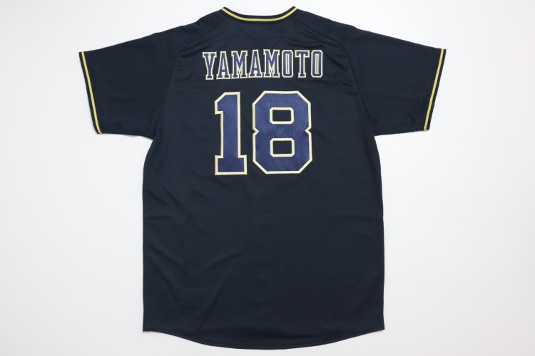 2023 Orix Buffaloes Replica Jersey Away Yamamoto #18 | Japan