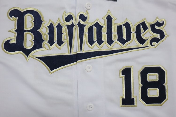 2023 Orix Buffaloes Replica Jersey Home Yamamoto #18 | Japan