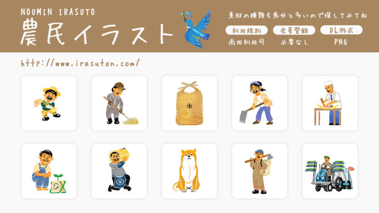 教育関係者の方はこちら(商業利用、個人利用) hq720.jpg?sqp=-