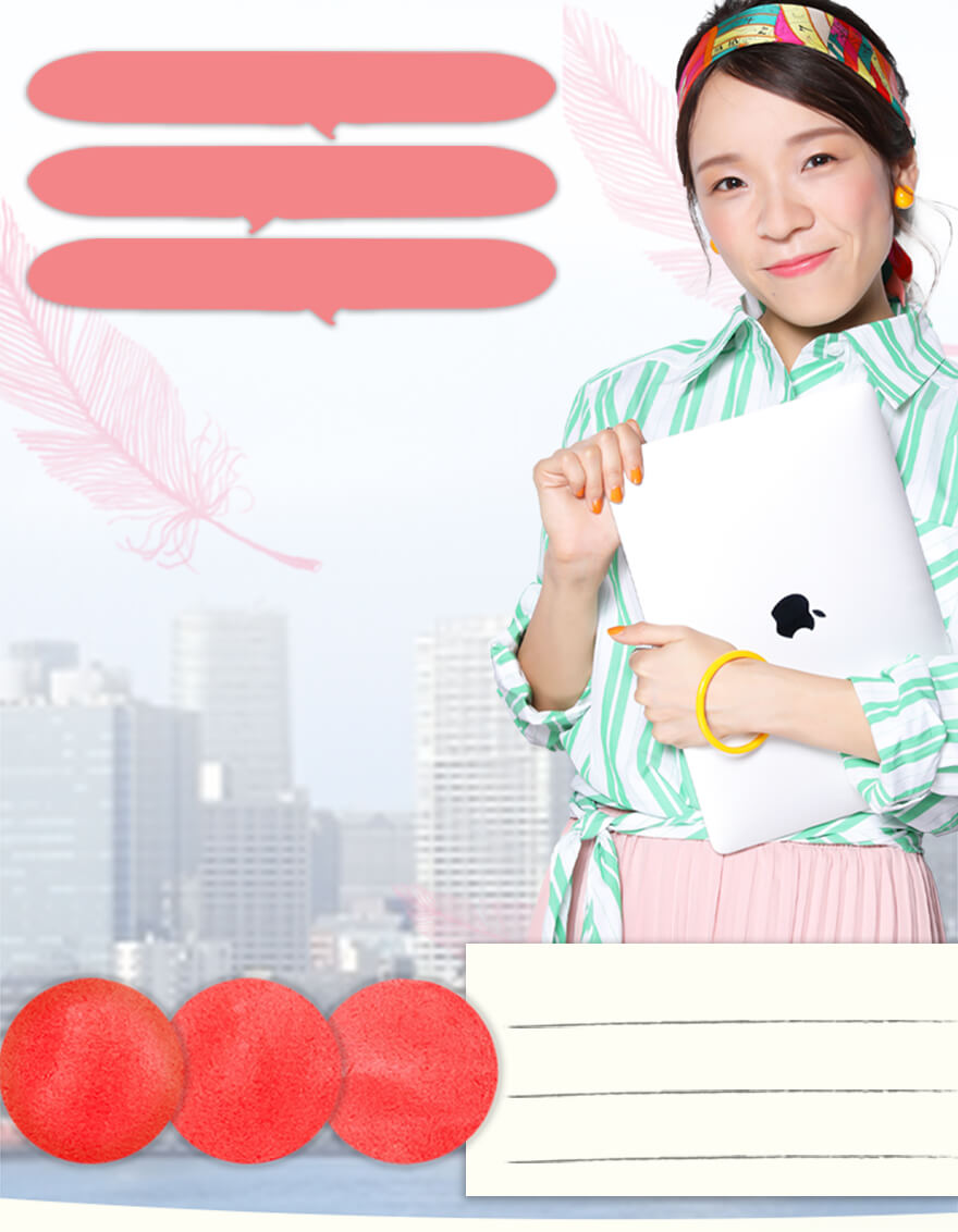 未経験でも出来た！ゼロイチWebデザイン入門編