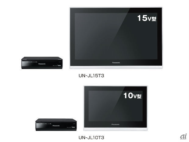 パナソニック、防水ワイヤレステレビとレコーダーを組み合わせた