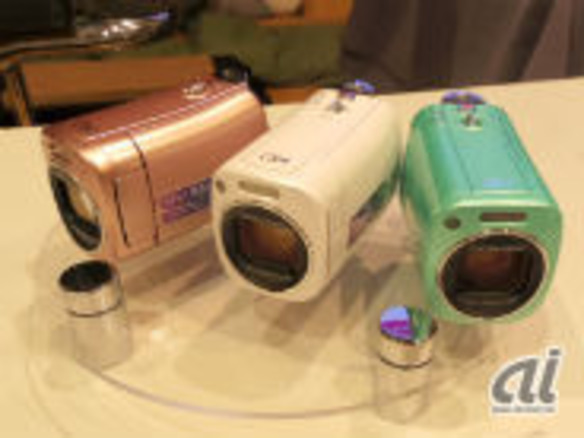 JVC、小さくても高画質で撮れる赤ちゃん用ビデオカメラ「BabyMovie