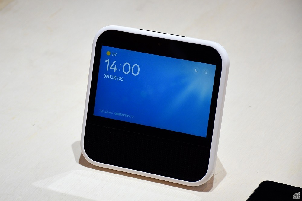 LINEトークも見られるスマートスピーカー「Clova Desk」--2万7540円で