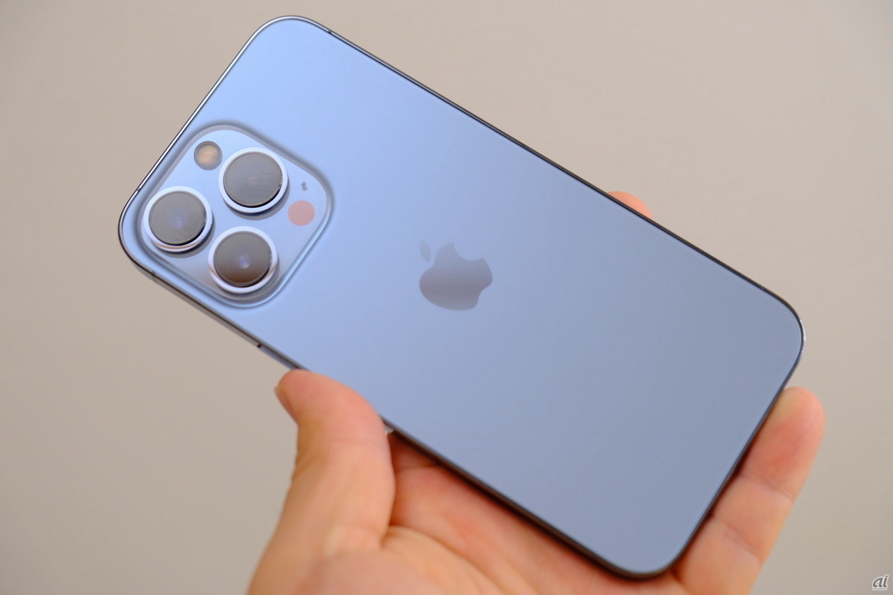 iPhone13 Pro[512GB] SIMフリー シエラブルー Apple iPhone 13 Pro