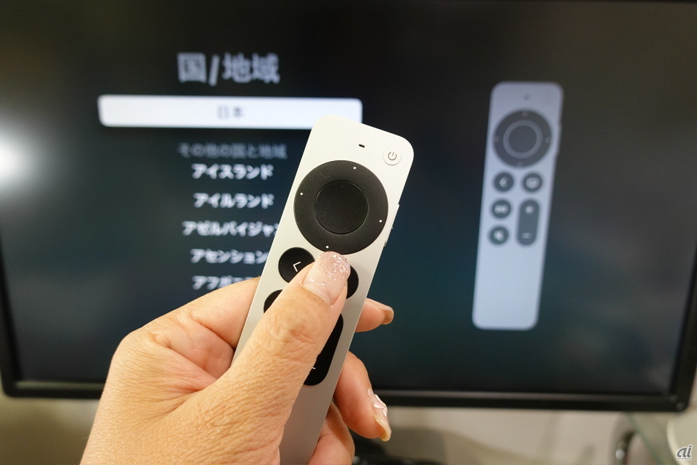 新「Apple TV 4K」（第3世代）レビュー--モニターと組み合わせて