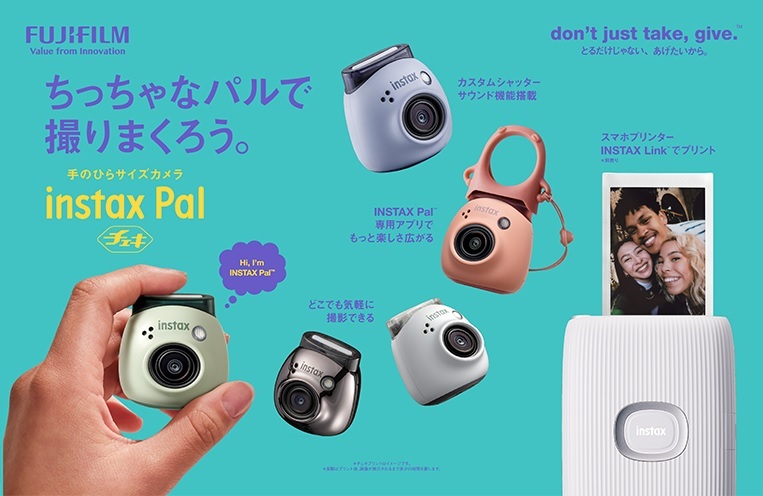 富士フイルム、「チェキ」に手のひらサイズの新製品--41gの「INSTAX