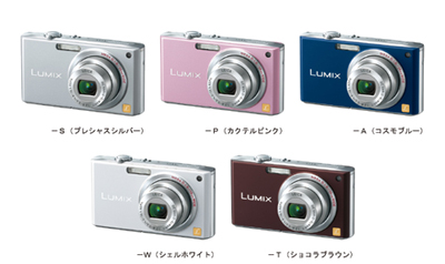 どんなときでも失敗のない写真”を追求--新モード搭載デジカメ「LUMIX