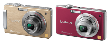 パナソニック、デジカメ「LUMIX」に7機種の新製品--AVCHD Lite対応機も