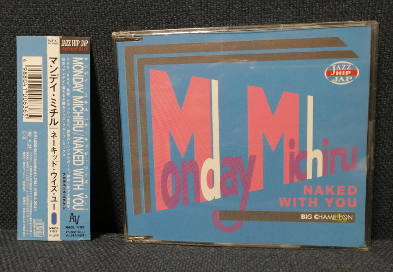 ALDIOUS Debut 10th Anniversary No Audience Live 2020 CD+DVD