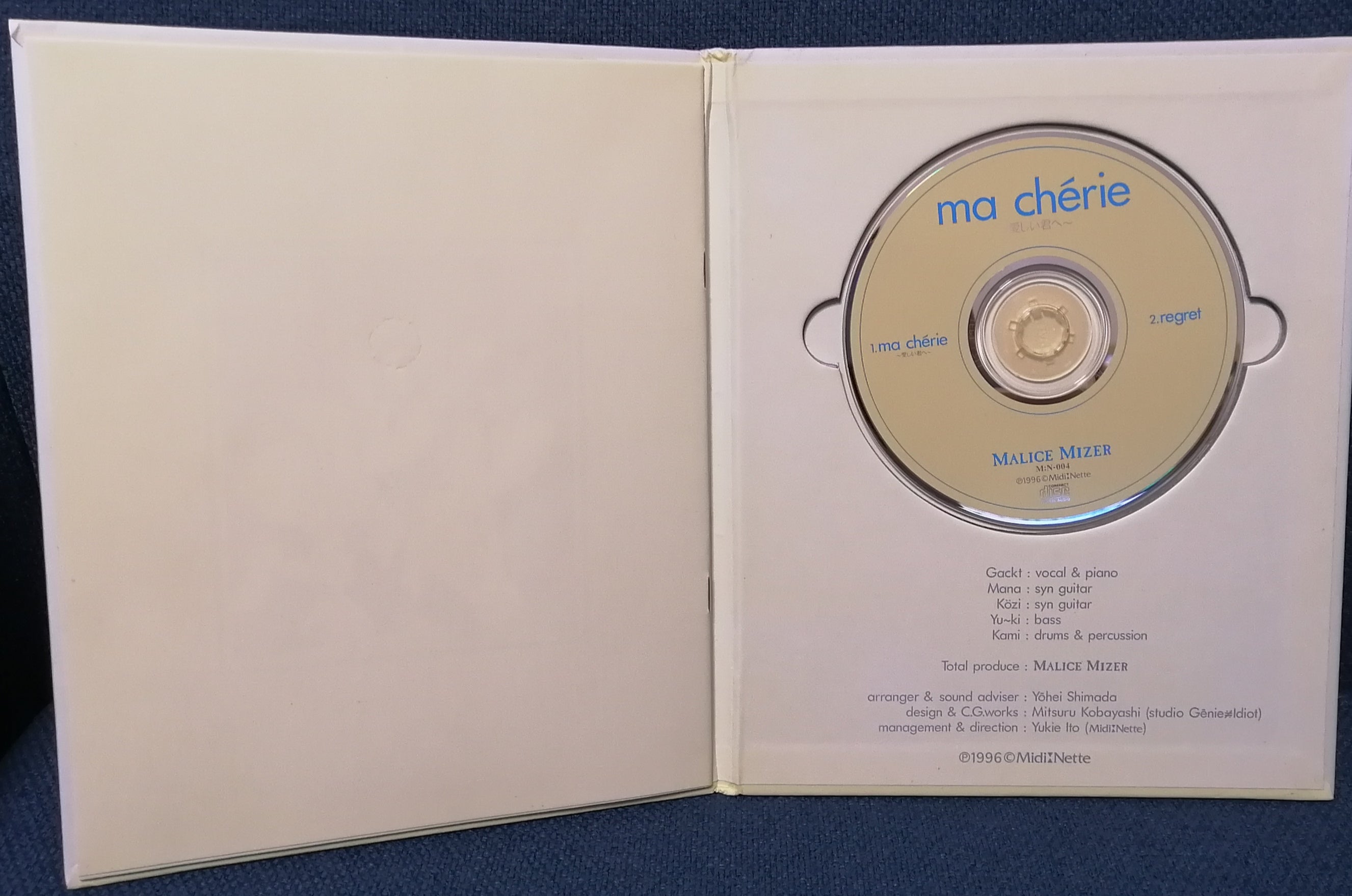 Malice Mizer (Gackt Mana Kozi) - Ma Chérie～愛しい君へ～Japan