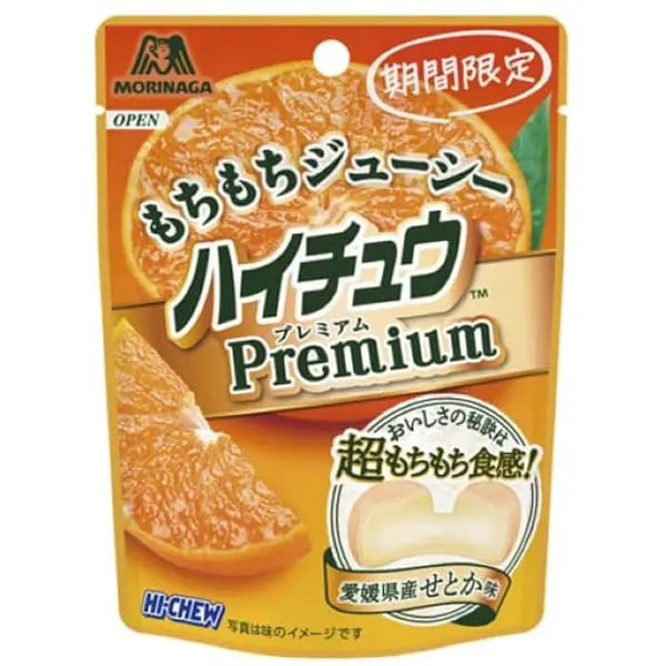 Morinaga Hi Chew Premium - Setoka Orange (森永製菓 ハイチュウ
