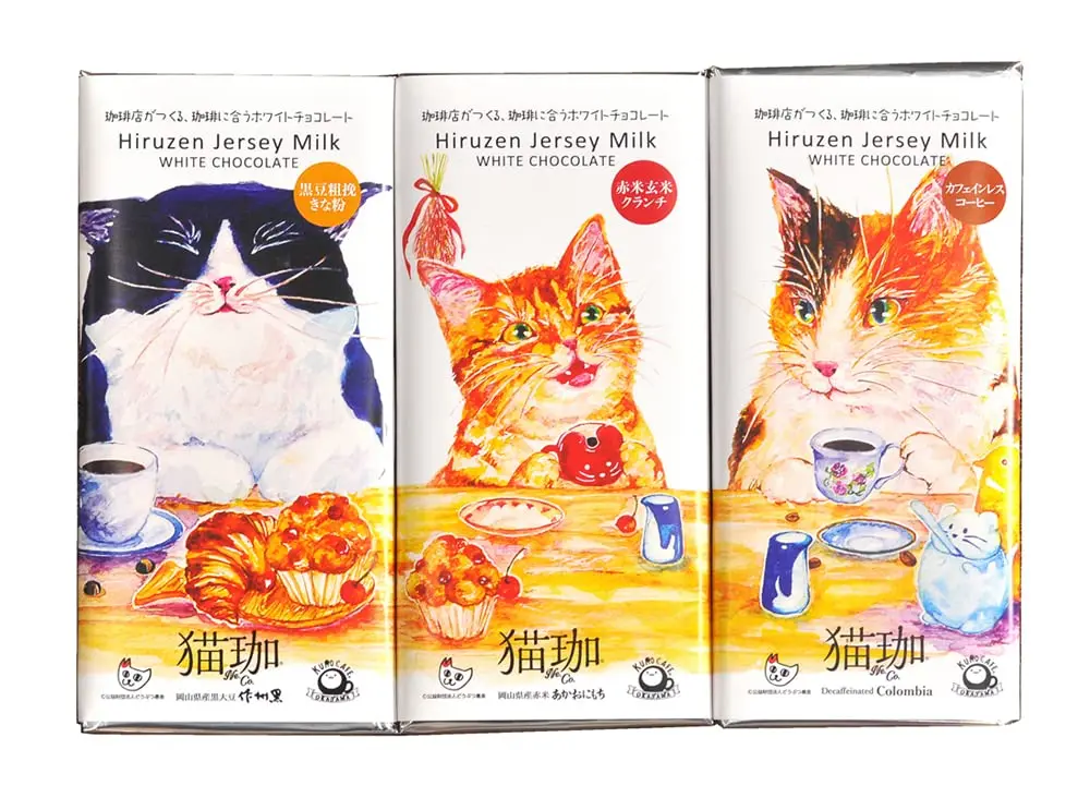Noin 3 Kinds of White Chocolates to Go with Coffee (ノーイン 猫珈