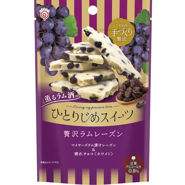 Hitorijime Sweets - White Chocolate - Raisins - Luxury - Suzuki