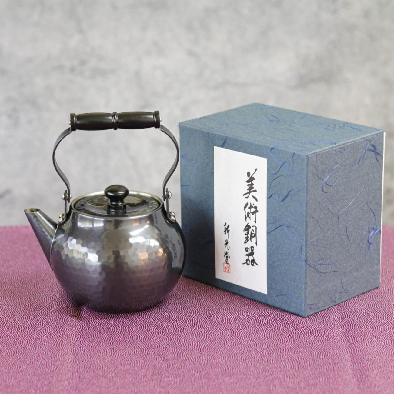 IMG_2118_c3202a11-a787-4343-