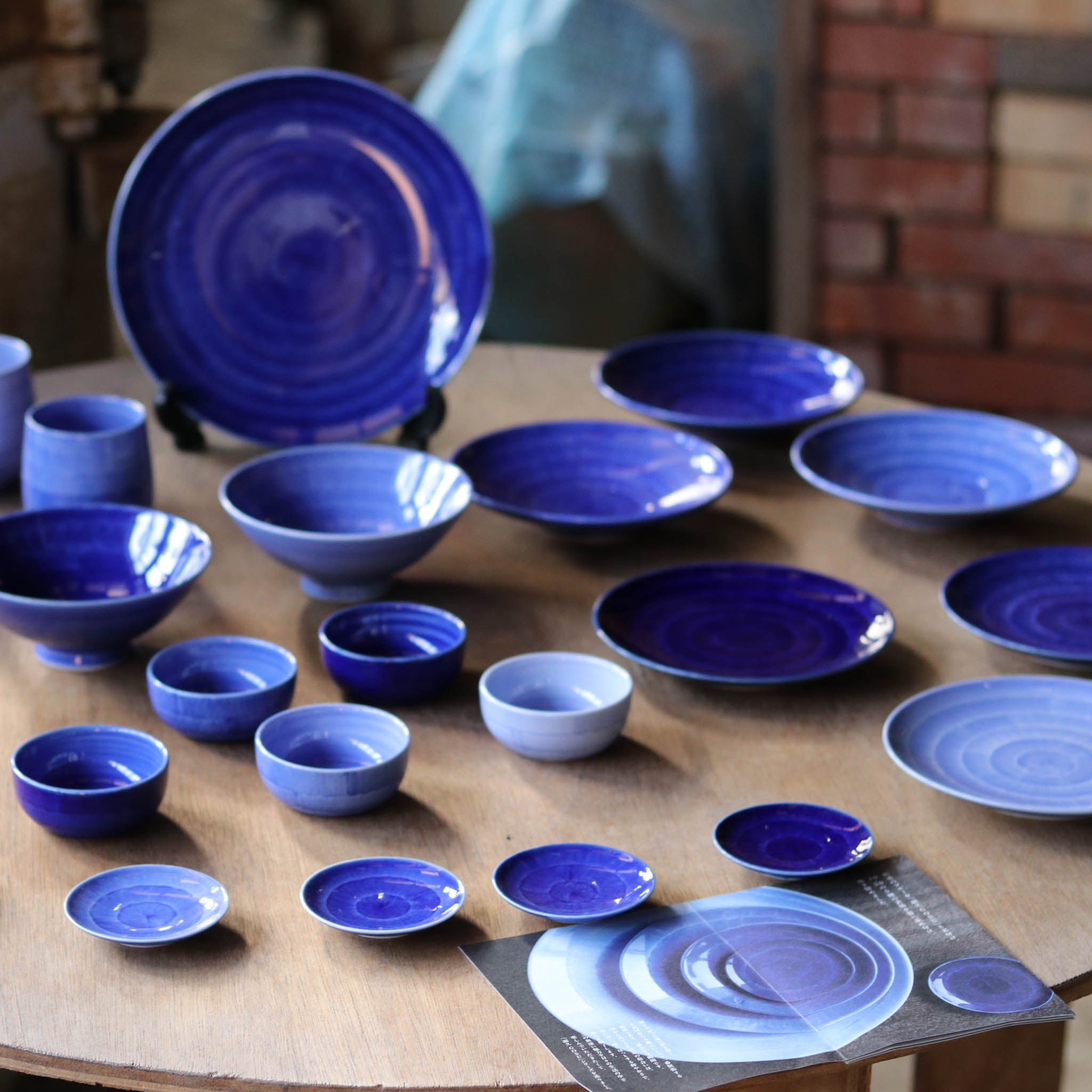 肥前吉田焼 酒器 | 副久GOSU hana | 徳利・猪口箱入セット