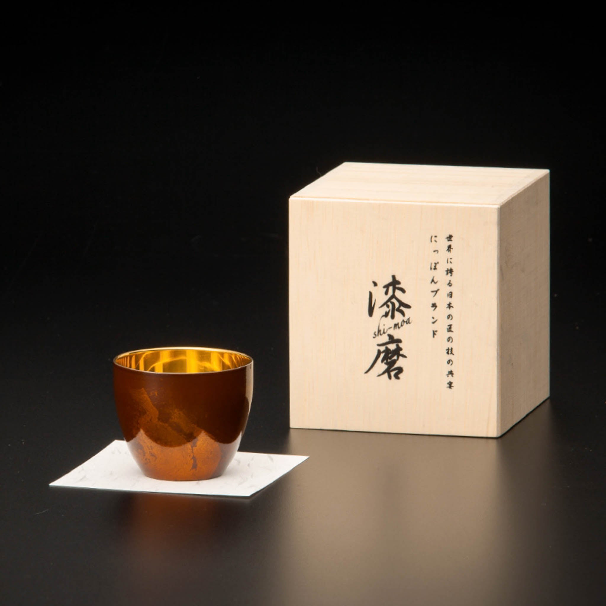 酒器・酒器セット｜伝統工芸品のギフト厳選通販｜【公式】日本工芸堂