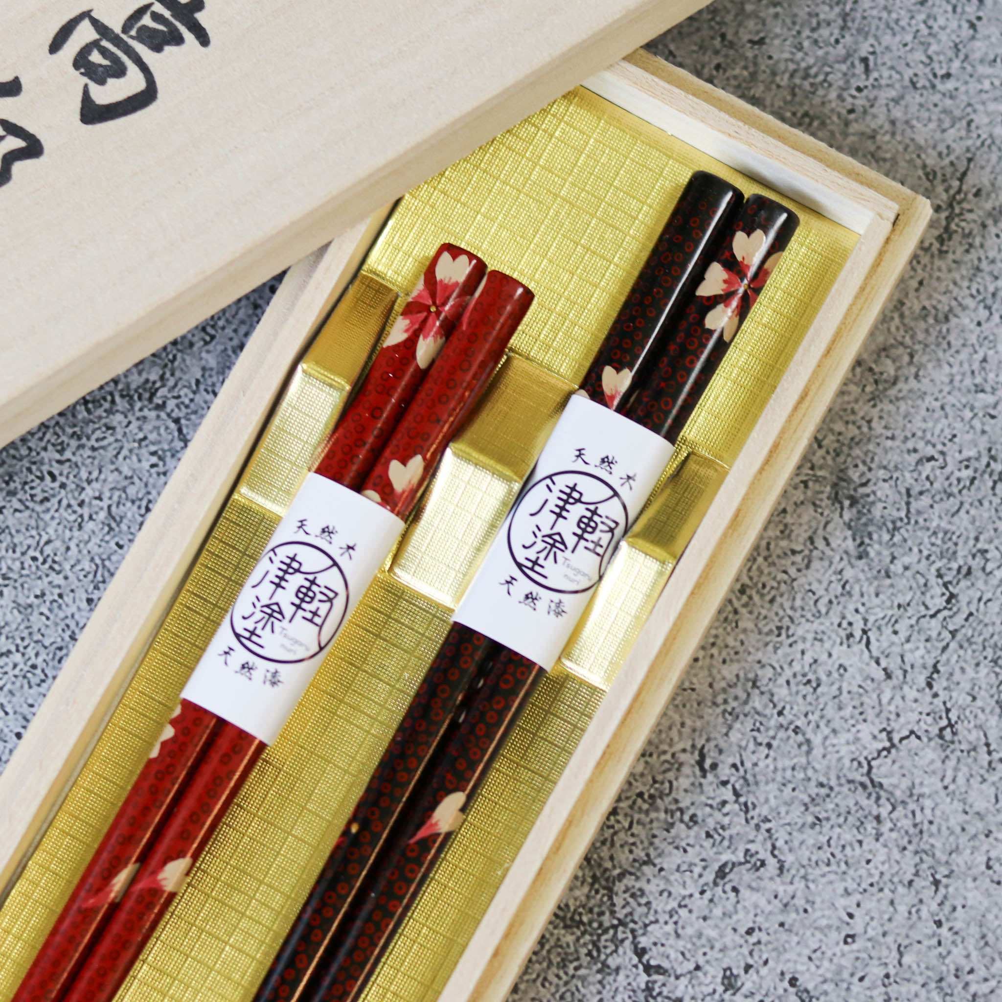 津軽塗 | 夫婦箸 七々子塗 | 桜 | 小林漆器