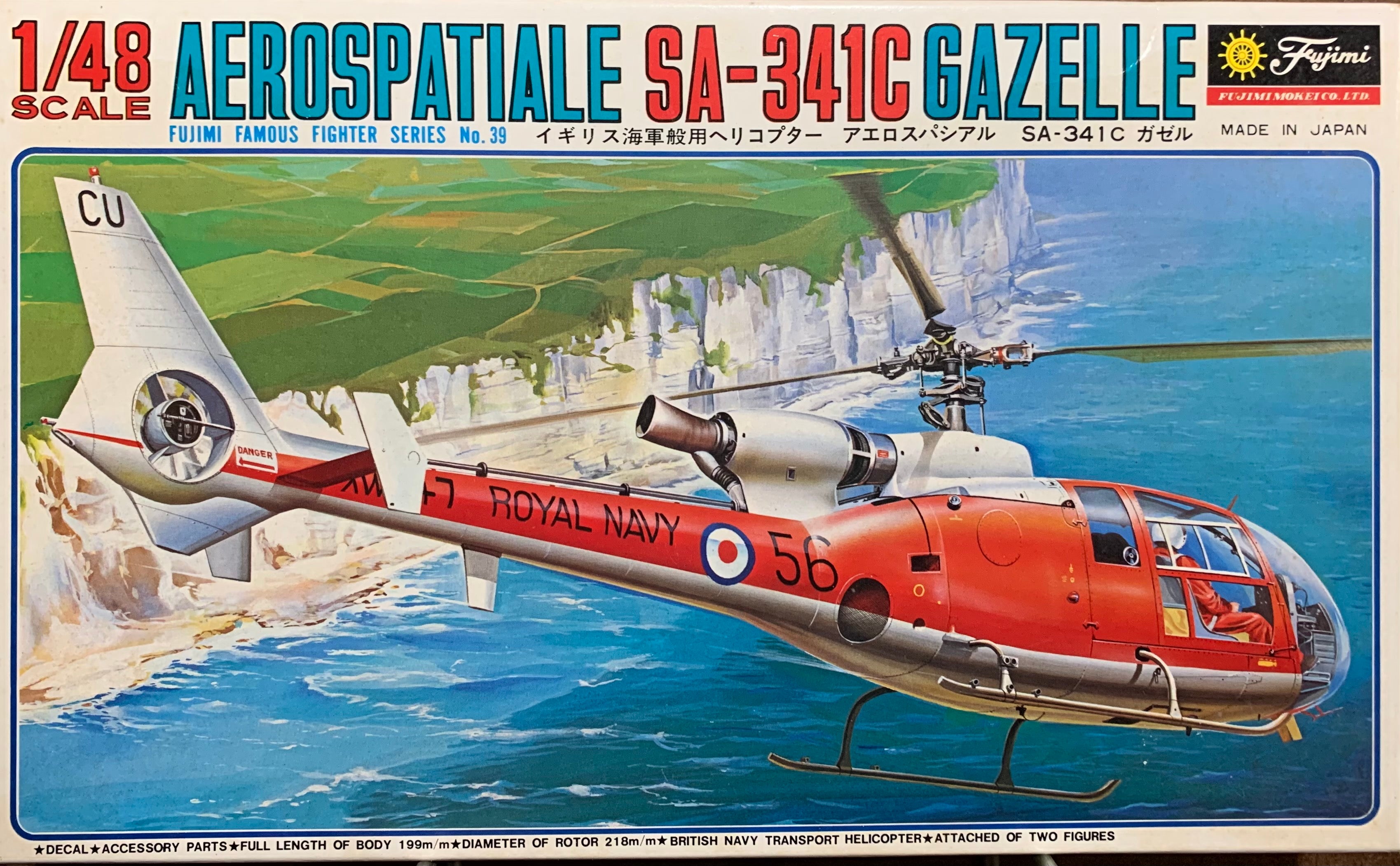 Aerospatiale SA-341C Gazelle 1/48 1980 Issue – J-BarHobbies