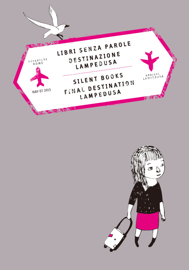 IBBYサイレント・ブックス（文字のない絵本） | JBBY