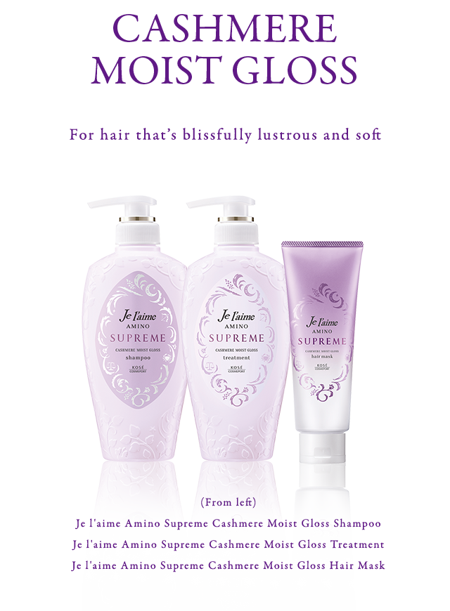Je l'aime Amino product information | Je l'aime - KOSÉ Cosmeport