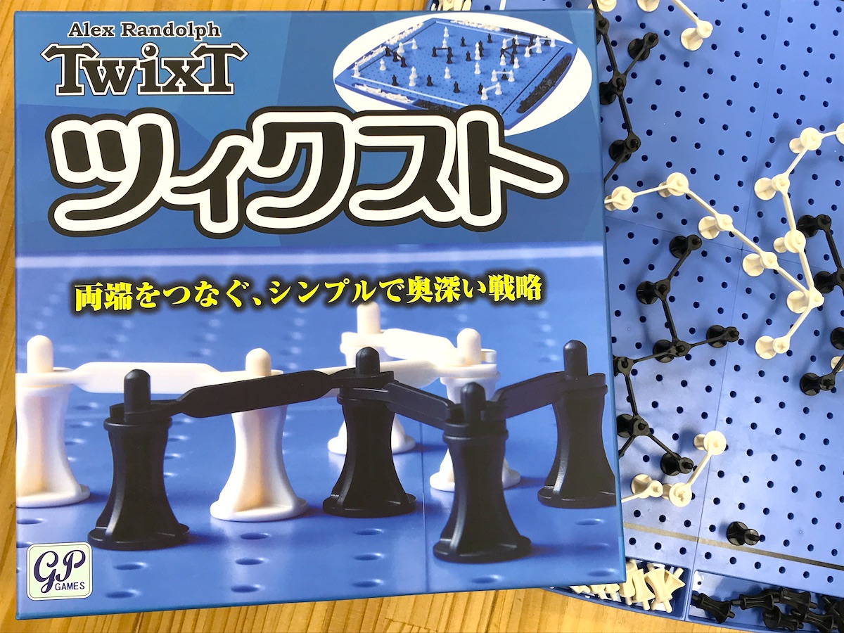 不朽の名作ボードゲーム「ツィクスト」をご紹介！！ | JELLY JELLY