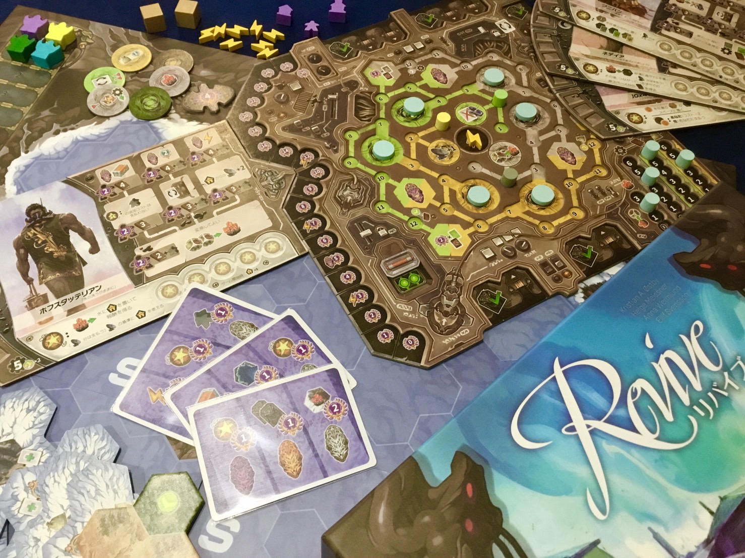 ゲーム紹介]リバイブ | JELLY JELLY CAFE ボードゲームカフェ