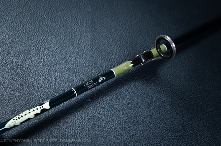 ジェットセッター81S-OT [オルカチューン]「冒険用品」