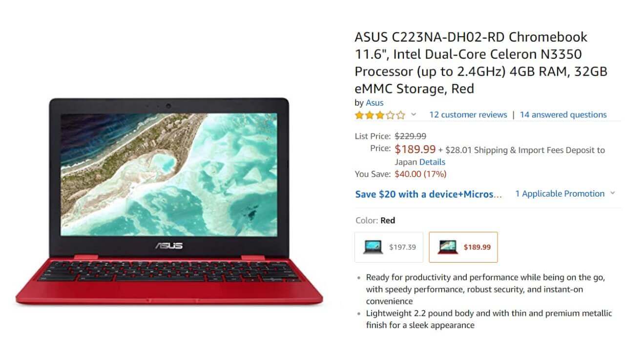 日本未発売「Chromebook C223NA」レッドが17%引き – Jetstream BLOG
