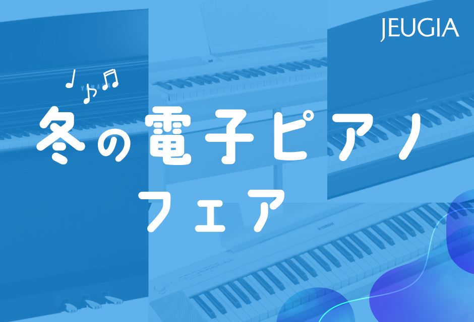 合唱パート練習CD]通奏と部分練習 Chorus ONTA Vol.5 コーラス オンタ