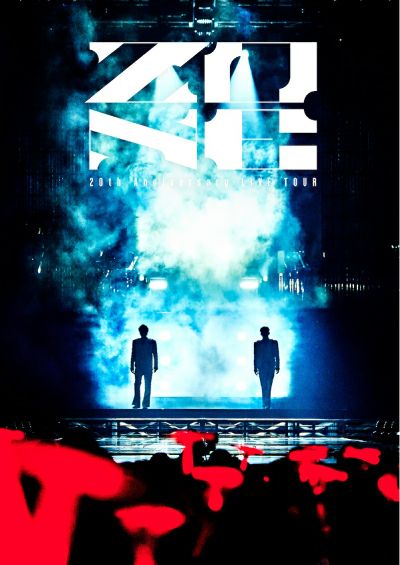 予約】2025.8.20発売東方神起『東方神起 20th Anniversary LIVE TOUR