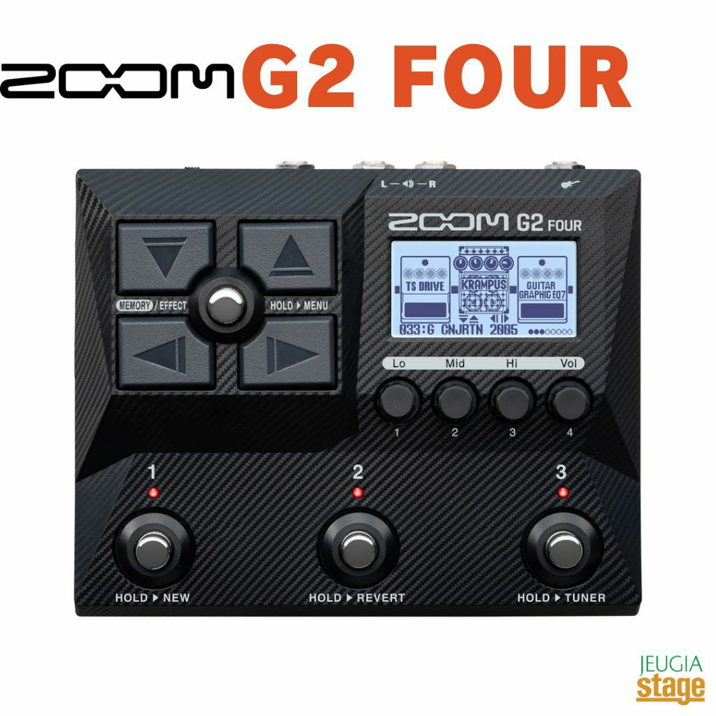 ZOOM G2 FOUR ズーム ギター用マルチエフェクター【Stage Guitar