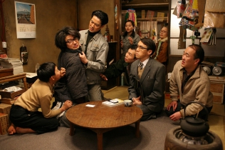 JFDB - ALWAYS 三丁目の夕日 '64