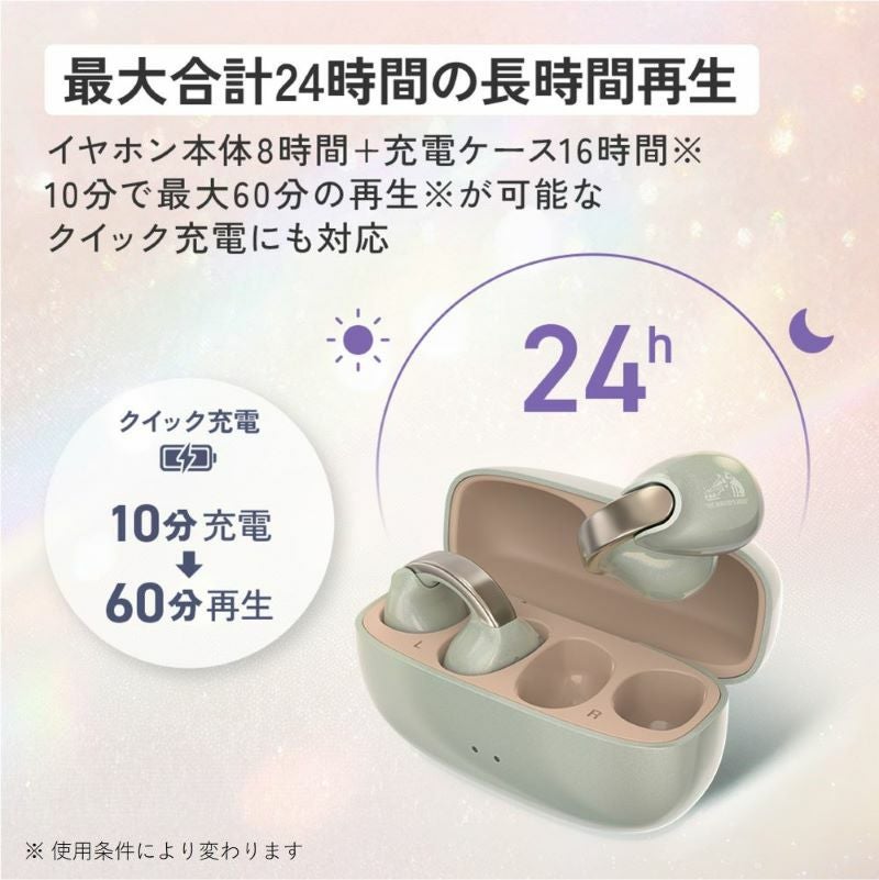 2週間お試し可能】ワイヤレスイヤホン HA-NP1T | JVCケンウッドストア